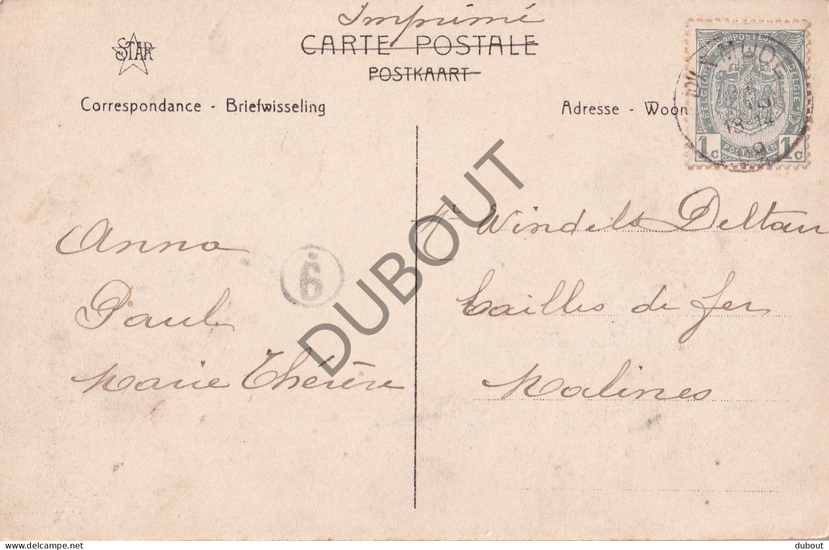 Postkaart/Carte Postale - Diksmuide - L'Hôpital St Jean  (C4093) - Diksmuide