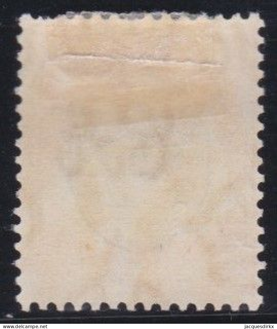 Straits Settlements        .   SG    .   286  (2 Scans)  .     *      .   Mint-hinged - Straits Settlements