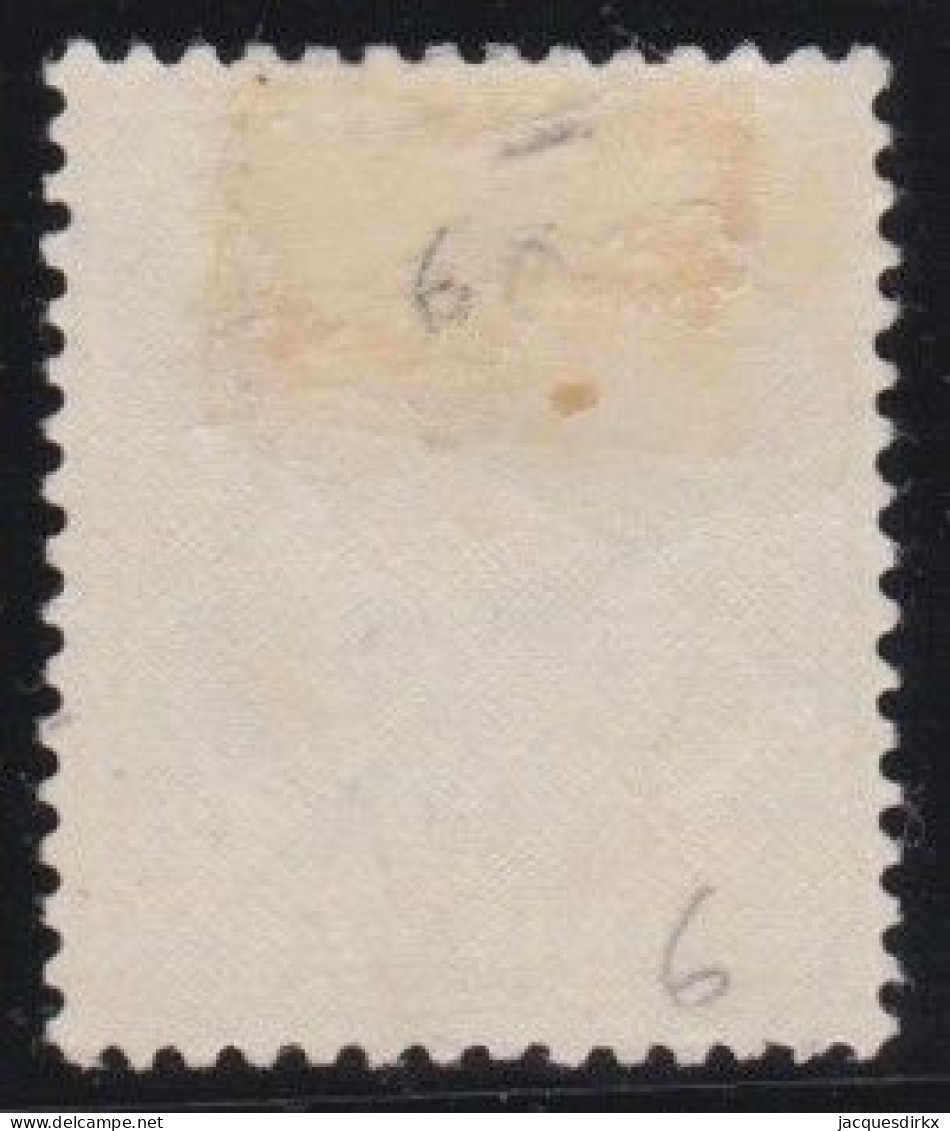 BMA Malaya      .   SG    .   6   (2 Scans)  .      *        .      Mint-hinged - Malaya (British Military Administration)