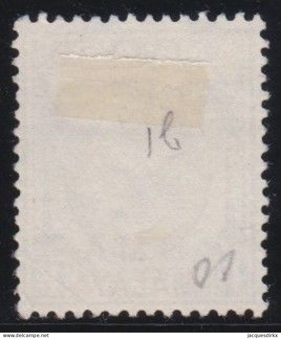 BMA Malaya       .   SG    .   1 B  (2 Scans    .      O        .      Cancelled - Malaya (British Military Administration)