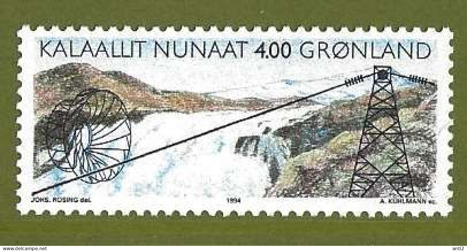 Greenland 1994 Commissioning Of The Hydro Power Plant At Buksefjord. Mi 246, MNH(**) - Oblitérés