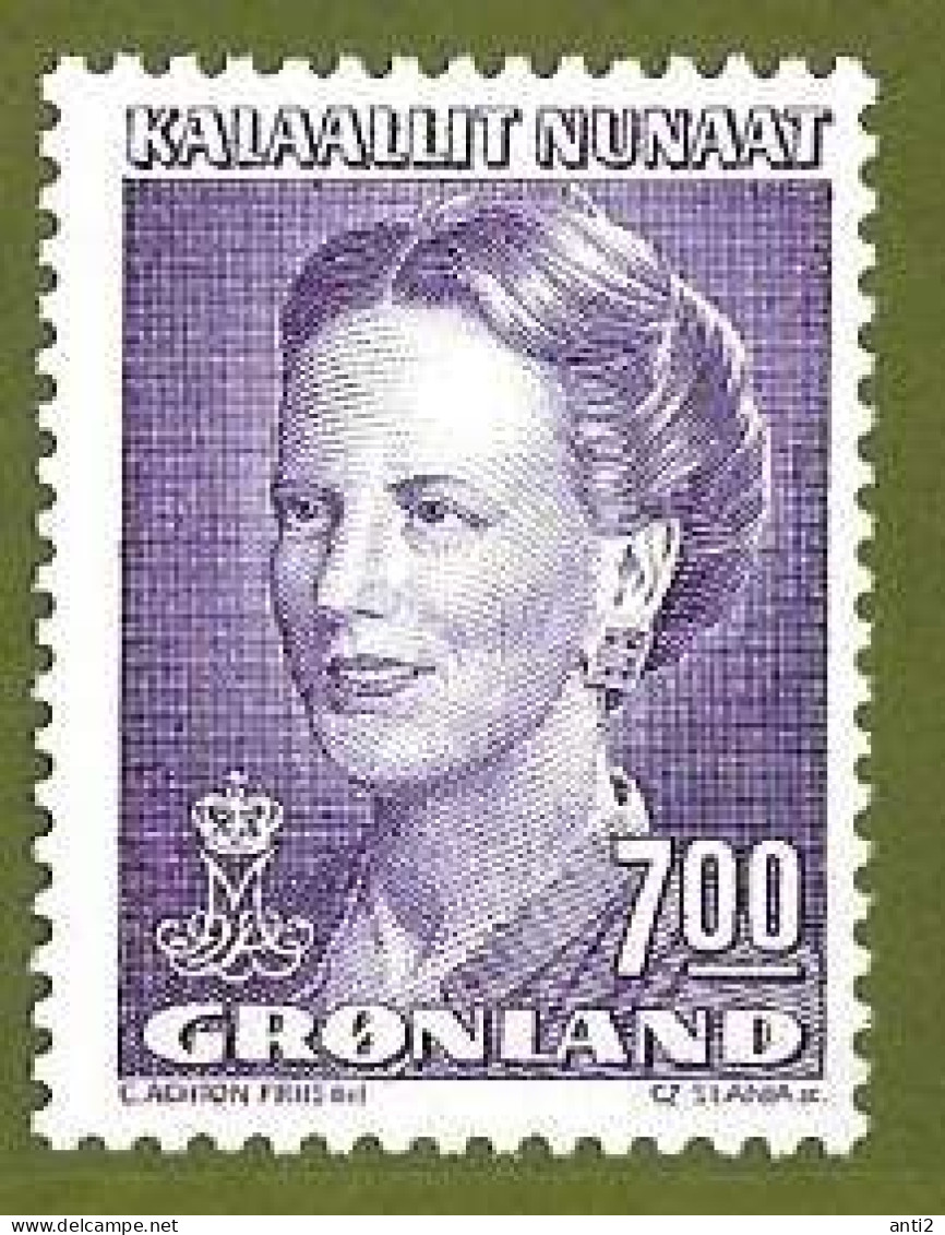 Greenland 1994 Queen Margrethe II, Kr 7.00 Mi 244, MNH(**) - Oblitérés