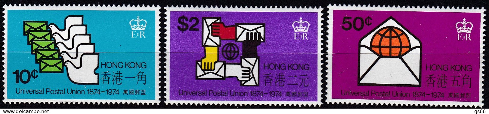 Hongkong, 1974, 292/94, MNH **, 100 Jahre Weltpostverein (UPU). - Neufs