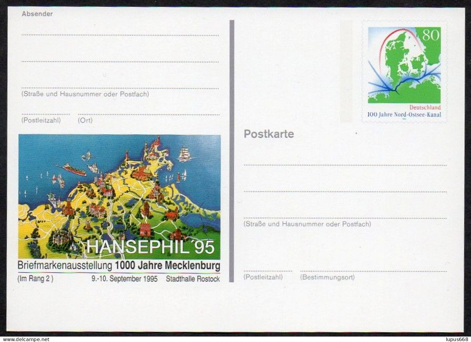 BRD 1995 Postkarte/ Entire  */ Not Used ,  Hansephil'95 - Cartoline Private - Nuovi