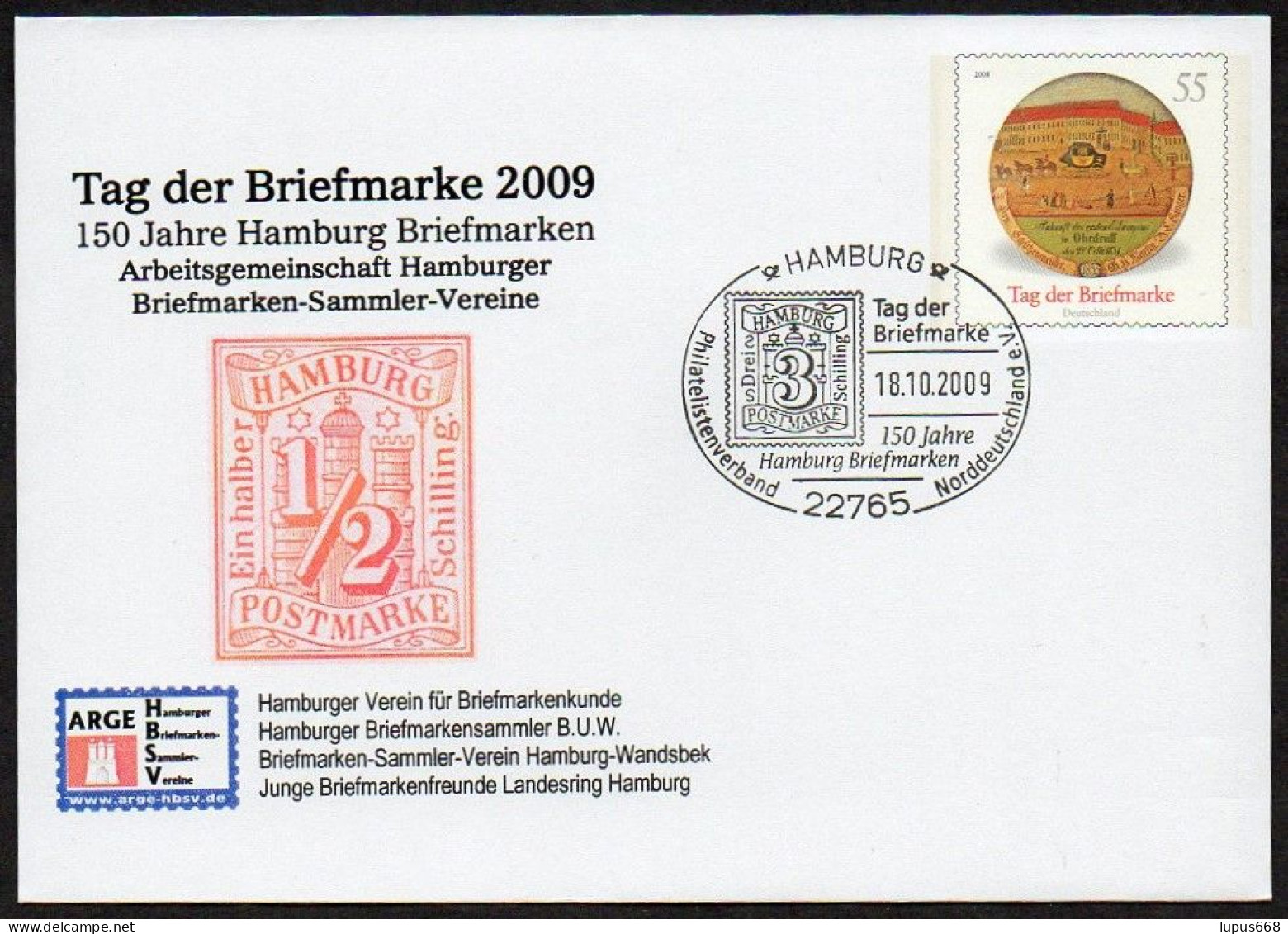 BRD 2009 Umschlag/ Entire Cover  O/ Used ,  Tag Der Briefmarke - Enveloppes Privées - Oblitérées