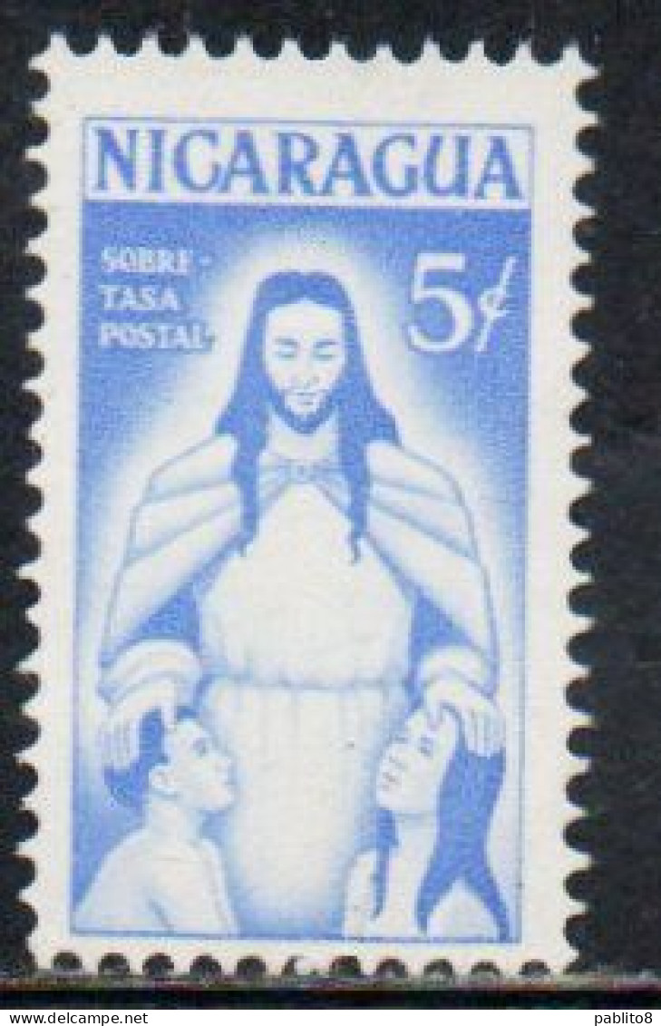 NICARAGUA 1959 POSTAL TAX STAMPS JESUS AND CHILDREN 5c  MNH - Nicaragua