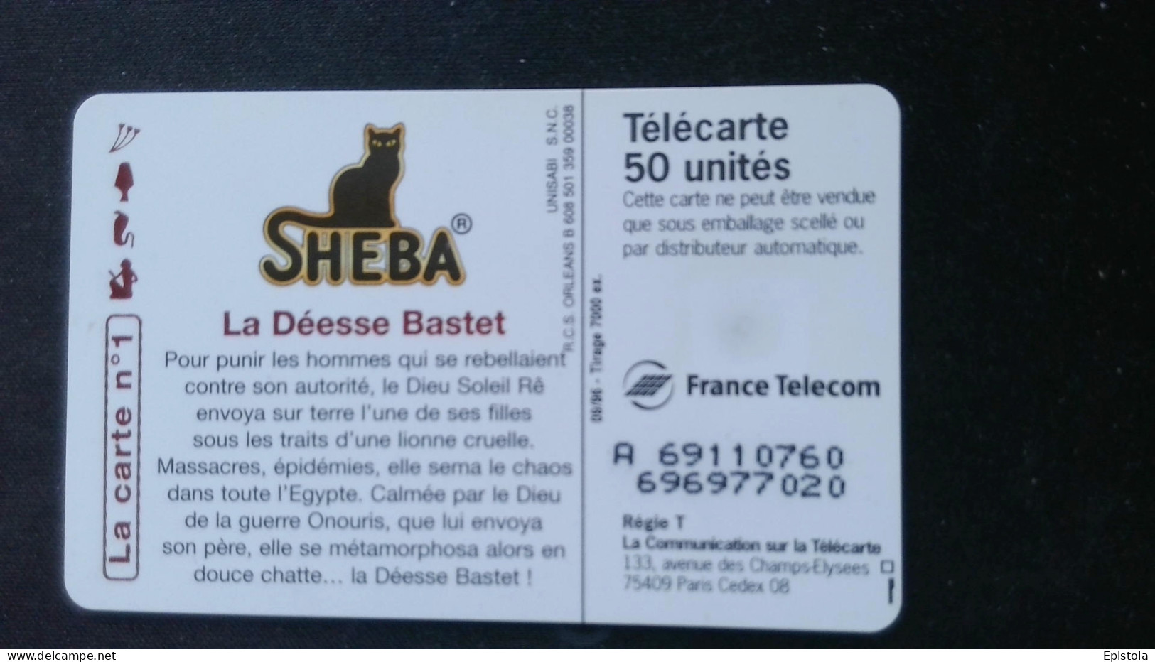 ► France :  Chat SHEBA 7 000 Ex - Cats