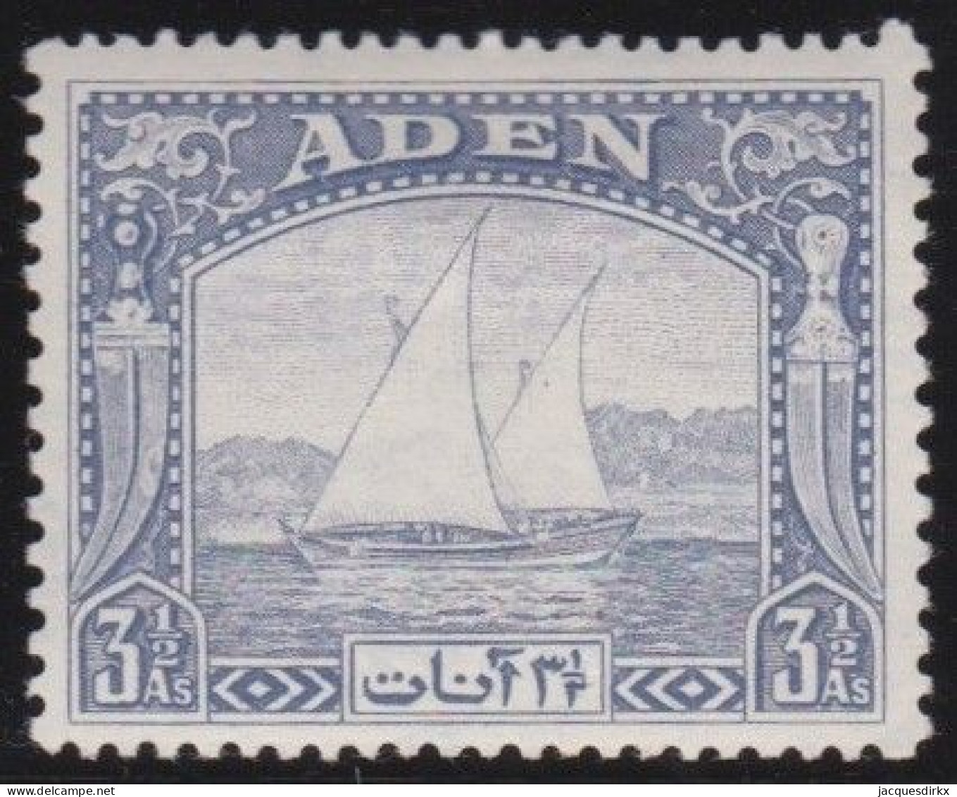 Aden        .   SG    .   7      .      *       .      Mint-hinged - Aden (1854-1963)