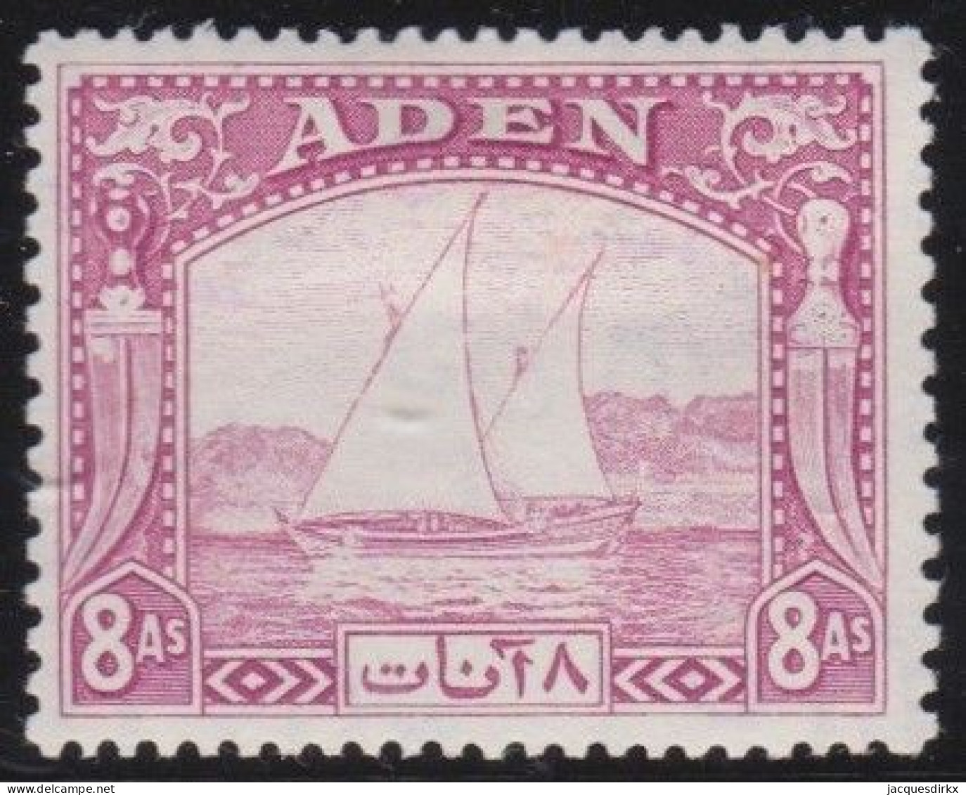 Aden        .   SG    .   8     .      *       .      Mint-hinged - Aden (1854-1963)