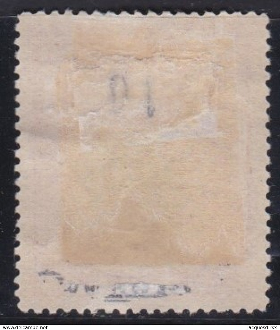 North Borneo        .   SG    .   D 1  (2 Scans)        .   (*)   .    Without Gum - Nordborneo (...-1963)