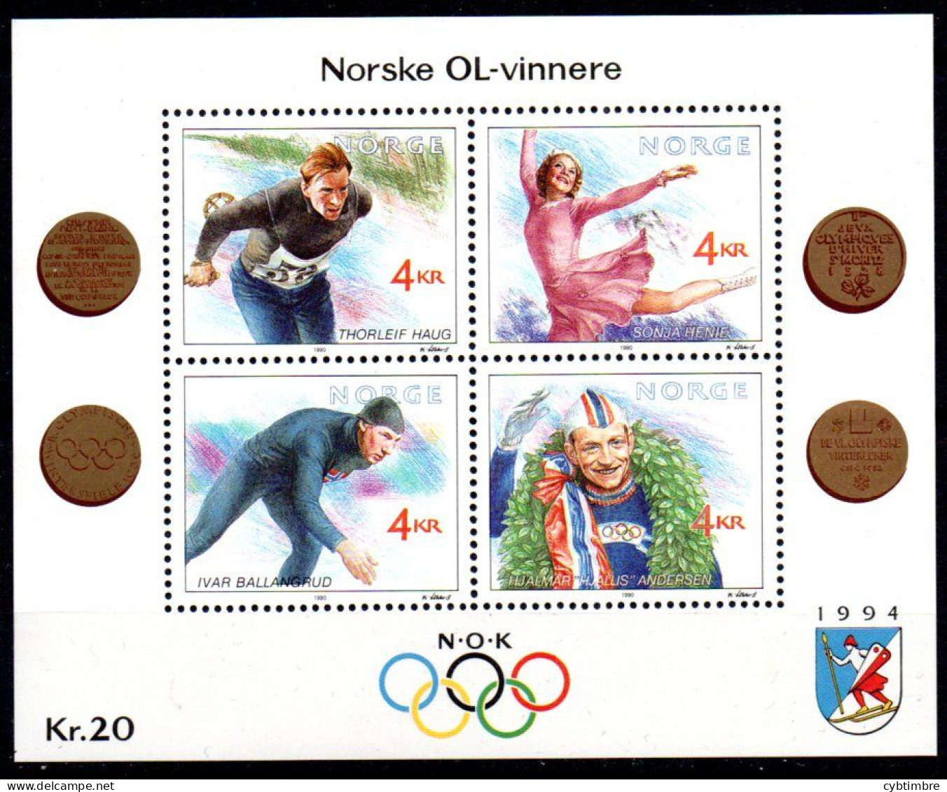 Norvége: Yvert BF N°14 - Blocks & Sheetlets