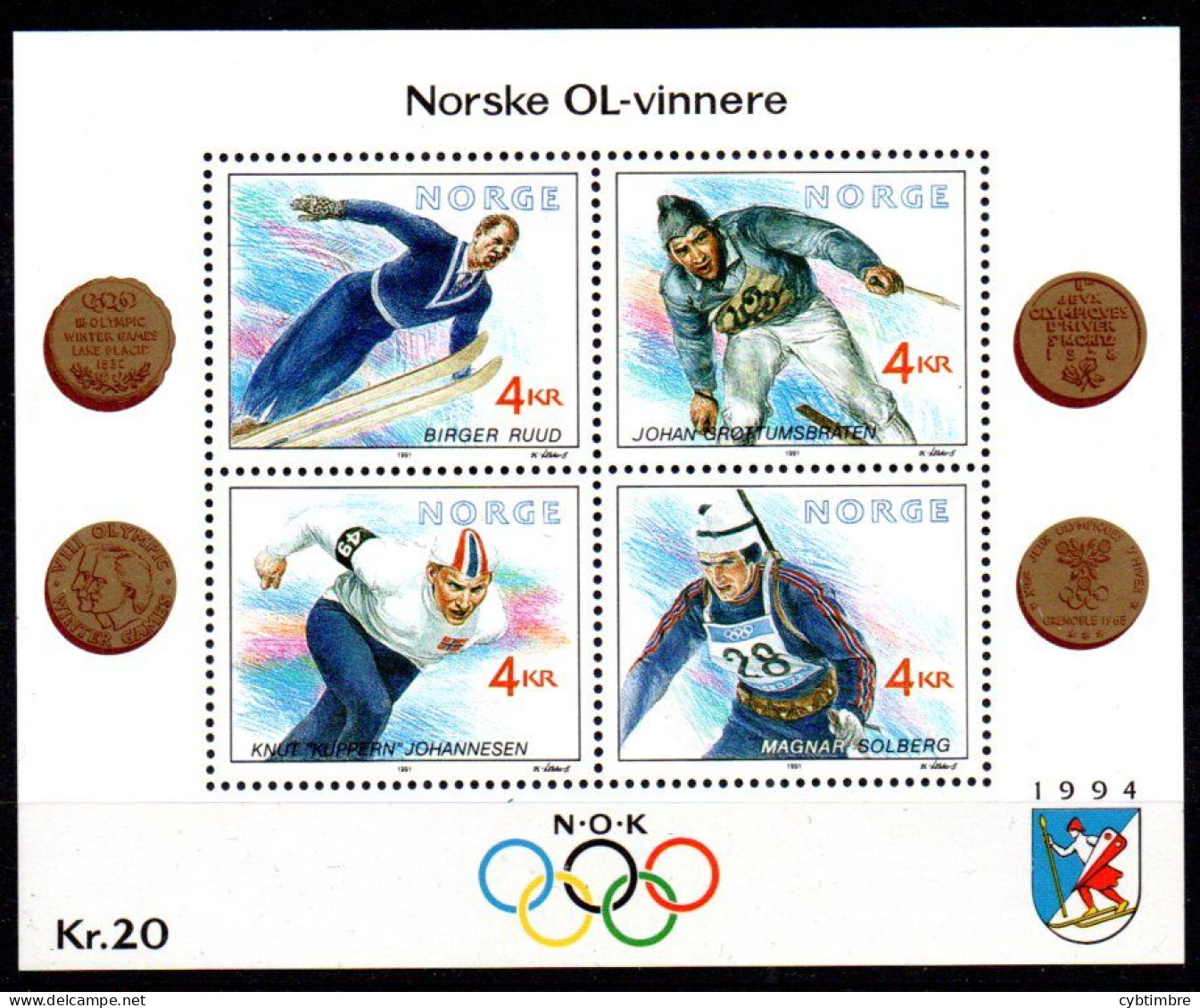 Norvége: Yvert BF N°16 - Blocks & Sheetlets