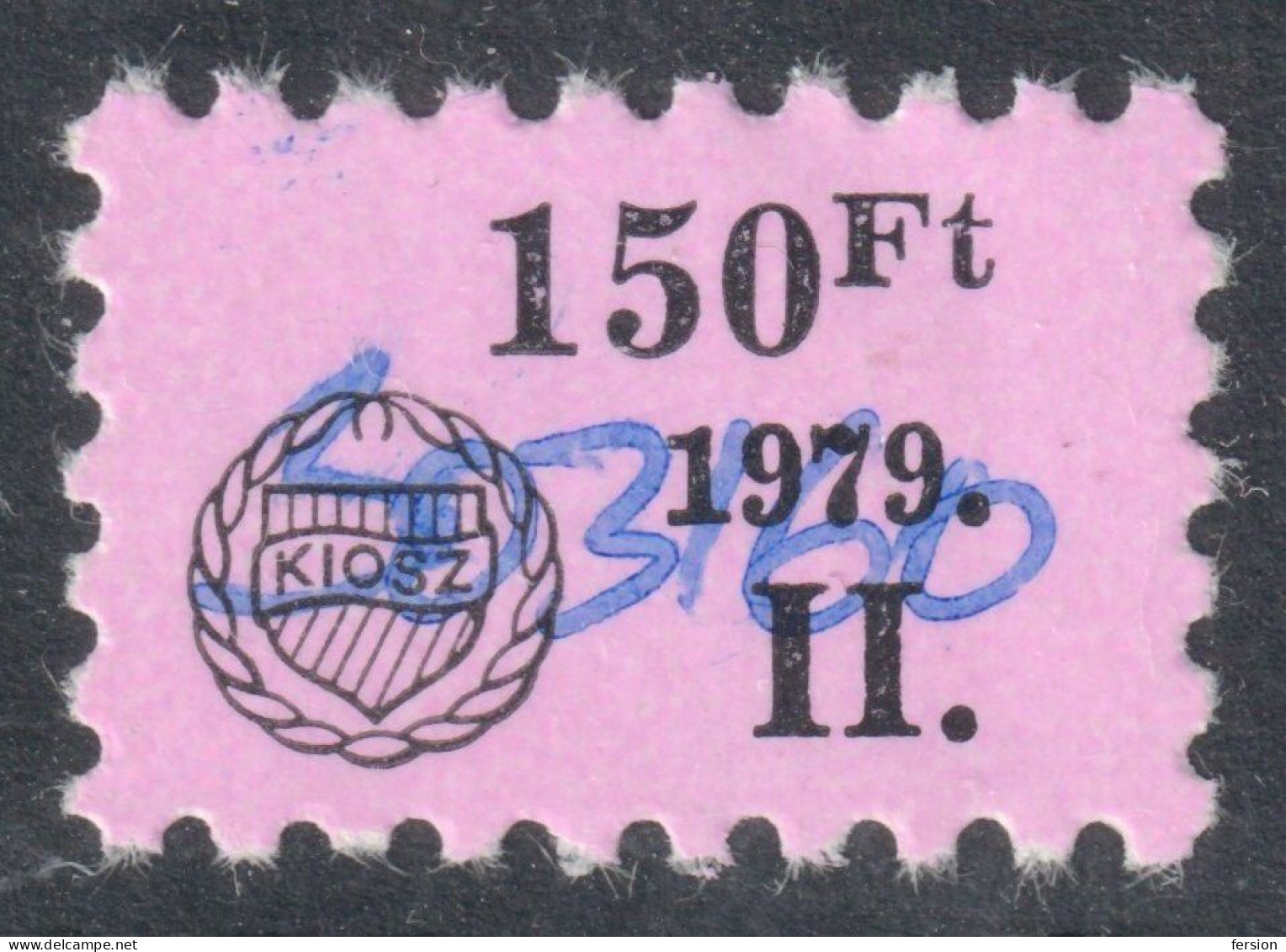 Hungarian Association Of Craftmen - Artisan KIOSZ / Charity Aid Member Label / Vignette / Cinderella - Used 1979 HUNGARY - Oficiales