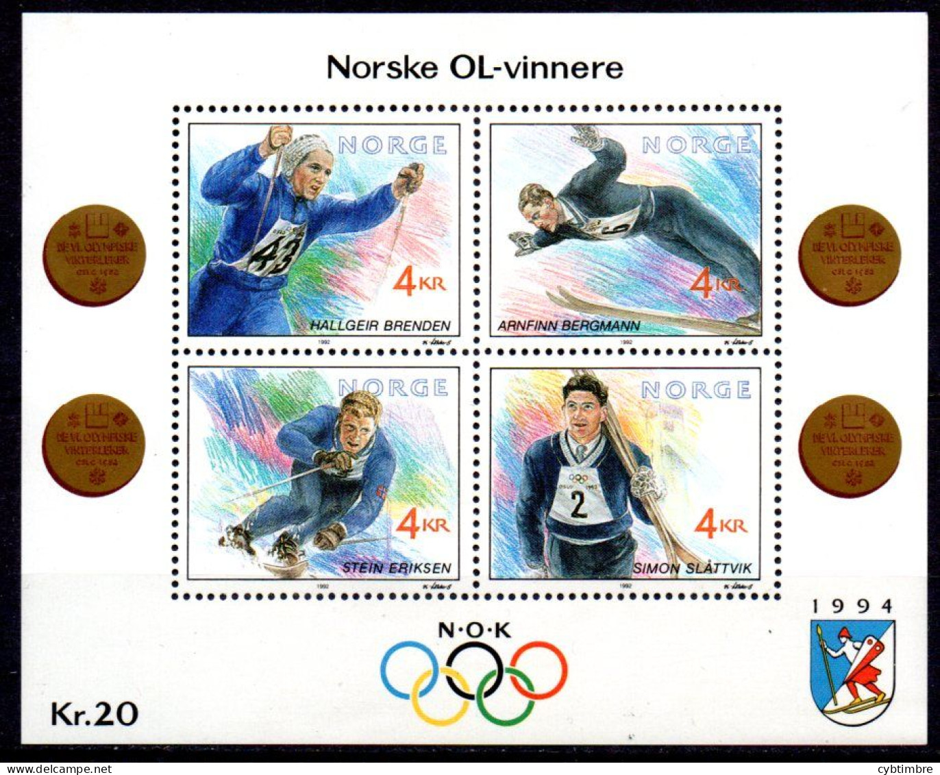 Norvége: Yvert BF N°17 - Blocks & Sheetlets