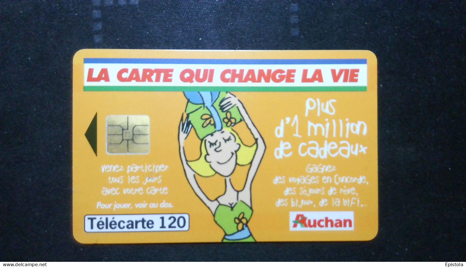 ► France:  AUCHAN 120 U -  Lot 3  Télécartes  - - Levensmiddelen