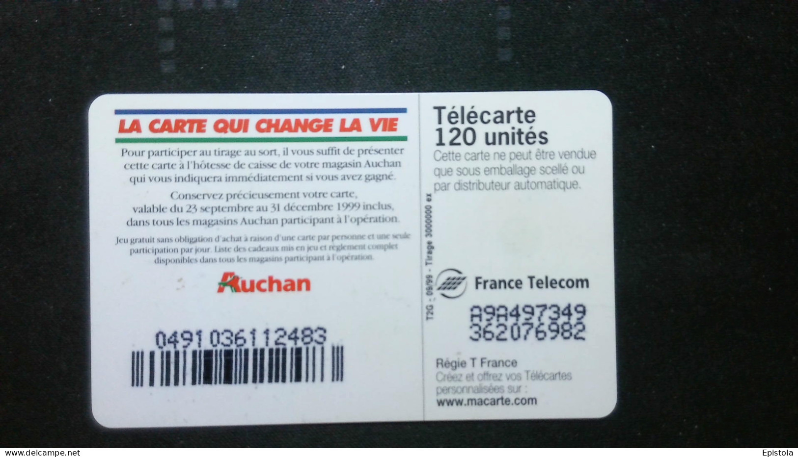 ► France:  AUCHAN 120 U -  Lot 3  Télécartes  - - Food