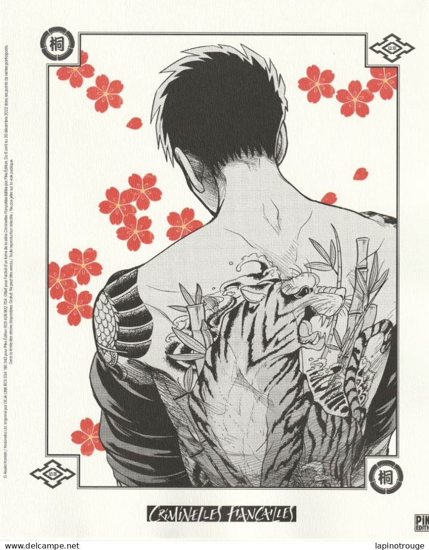 Ex-libris KONISHI Asuka Criminelles Fiancailles Pika 2022 - Illustratori J - L