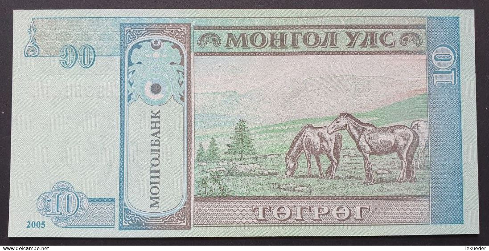 Billete De Banco De MONGOLIA - 10 Tögrög, 2005  Sin Cursar - Mongolie