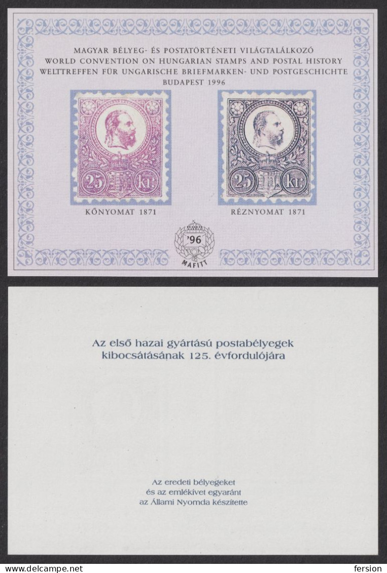 Stamp On Stamp 1871 Reprint Lithography Engraved Commemorative Memorial Sheet MAFITT STAMP 1996 Hungary FRANZ JOSEPH - Herdenkingsblaadjes