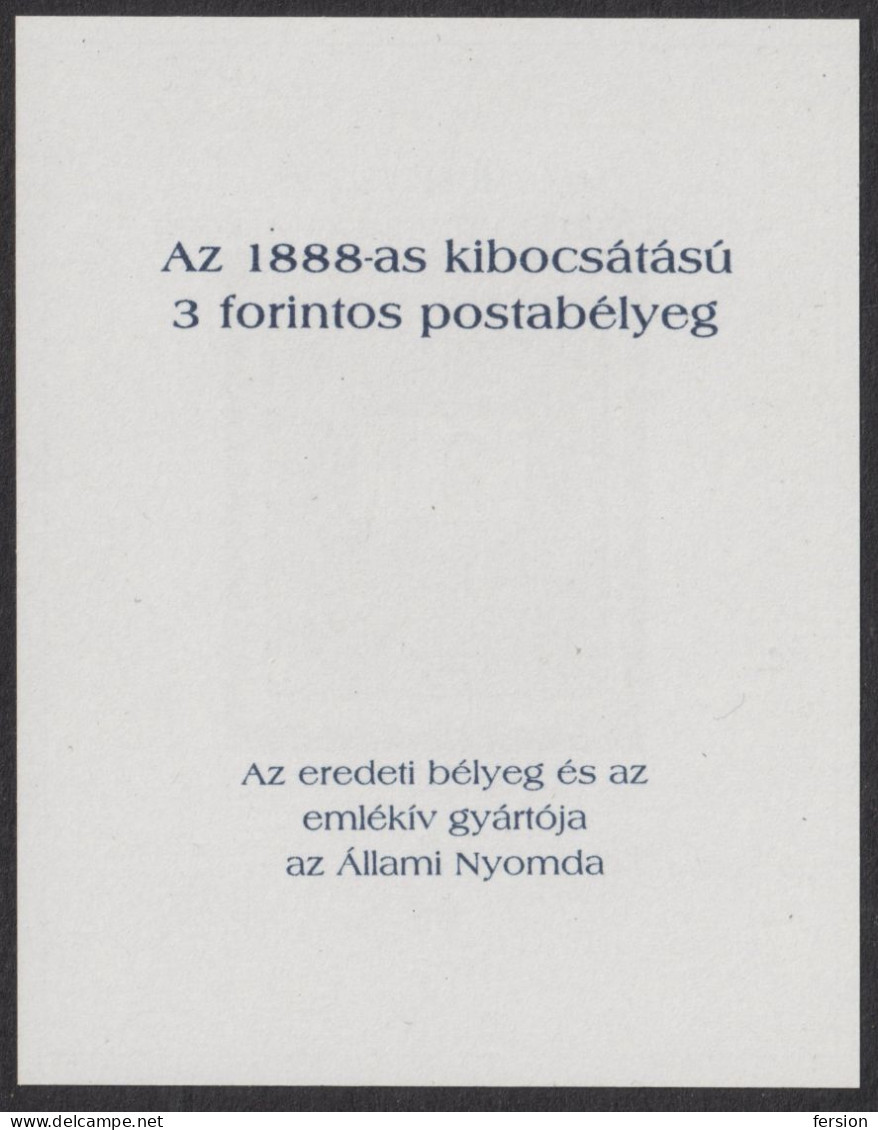 Stamp On Stamp 1888 Reprint 3 Ft COVER Commemorative Memorial Sheet MAFITT STAMP 1996 Hungary Exhibition Fair - Foglietto Ricordo