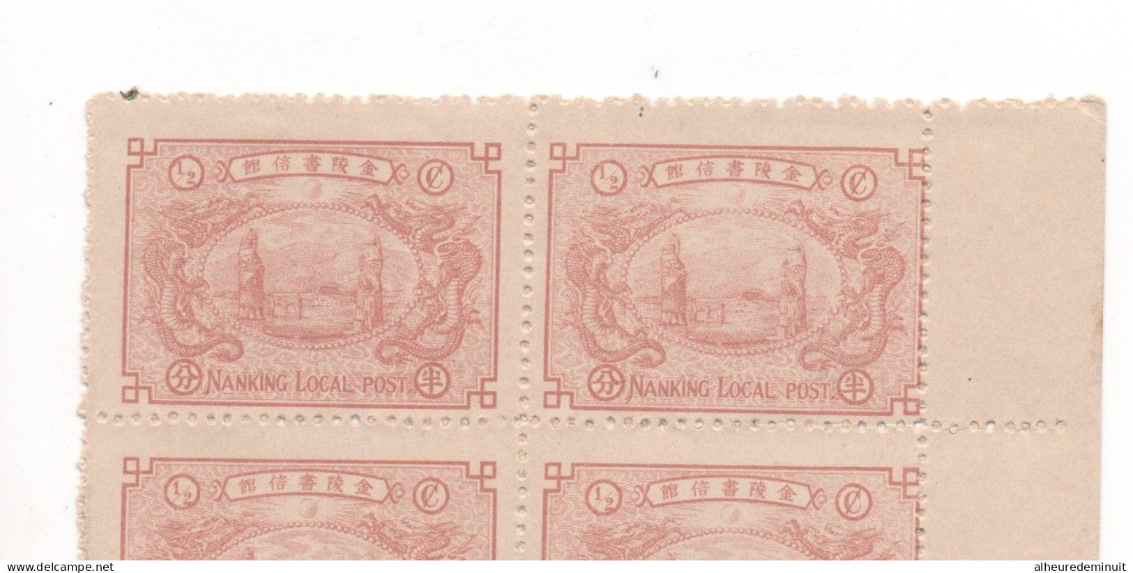 Lot Bande 10 Timbres Non Oblitérés"1896"NANKING LOCAL POST" LOCAL POST 1/2c"china"chine" - Nuovi