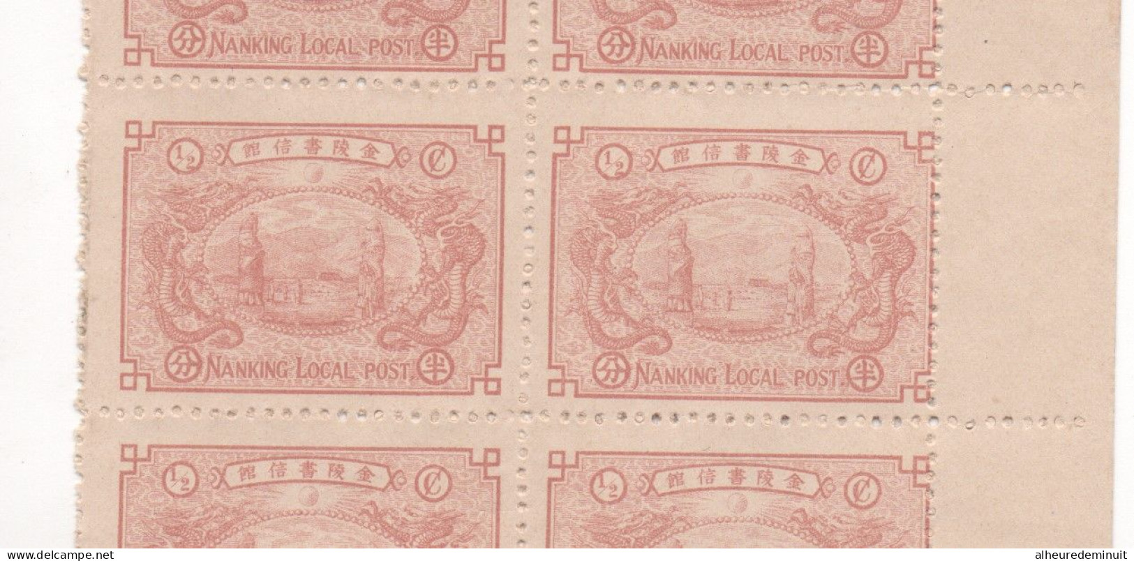 Lot Bande 10 Timbres Non Oblitérés"1896"NANKING LOCAL POST" LOCAL POST 1/2c"china"chine" - Ongebruikt