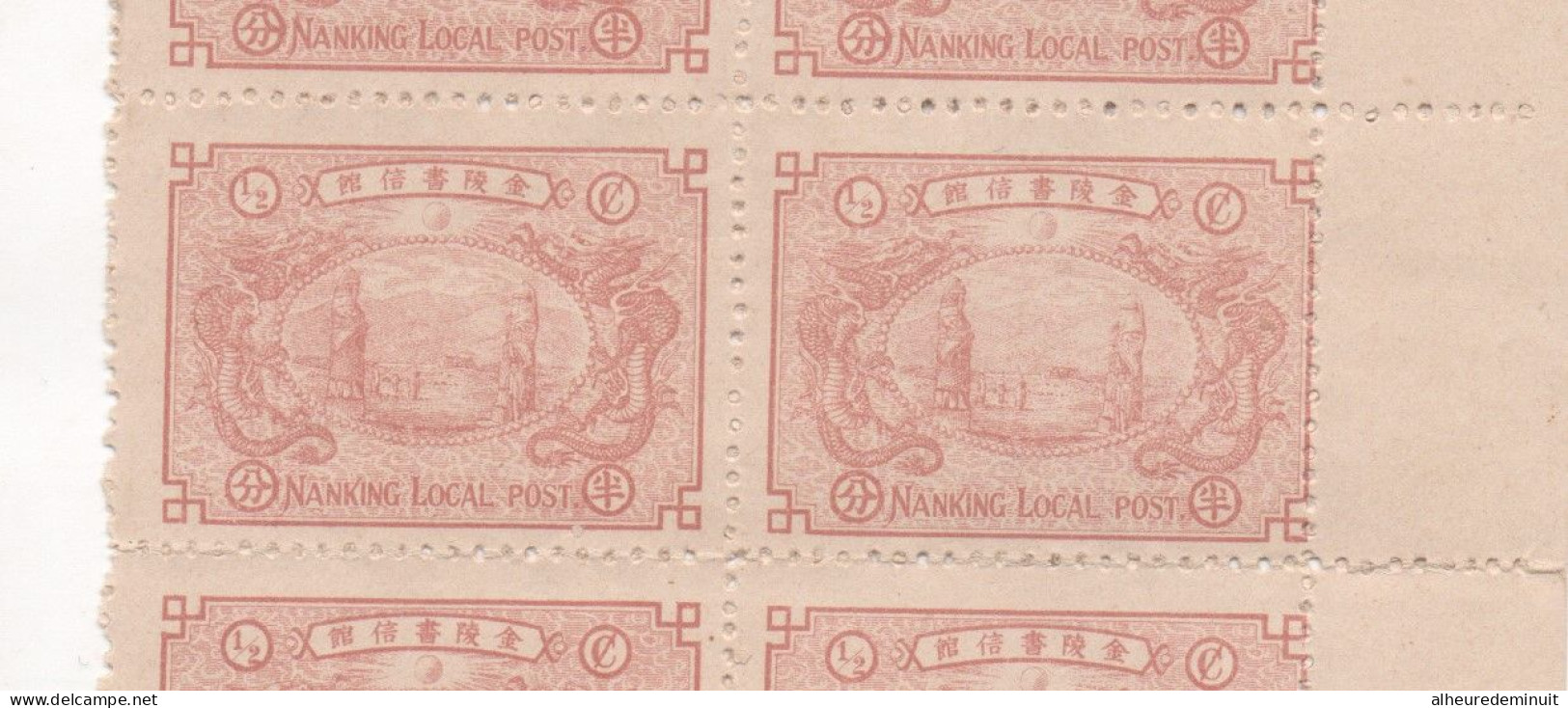 Lot Bande 10 Timbres Non Oblitérés"1896"NANKING LOCAL POST" LOCAL POST 1/2c"china"chine" - Ungebraucht