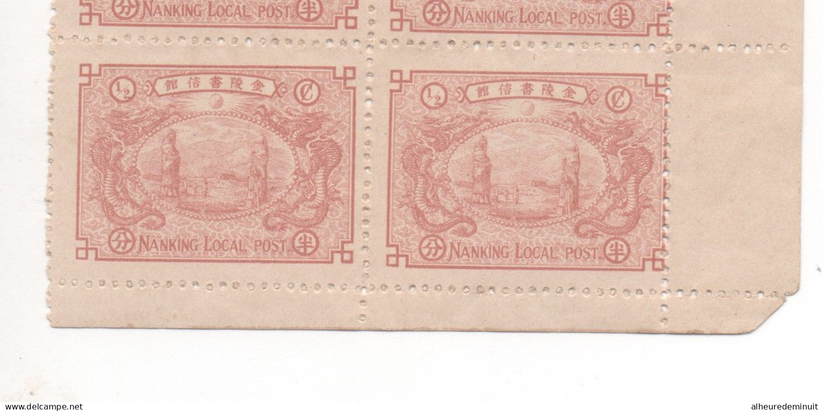 Lot Bande 10 timbres non oblitérés"1896"NANKING LOCAL POST" LOCAL POST 1/2c"china"chine"