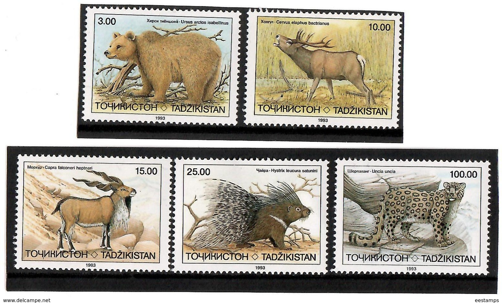 Tajikistan 1993 .  Fauna ( Leopard, Bear, Mountain Oat, Dear ). 5v.  Michel # 22-26 - Tadjikistan