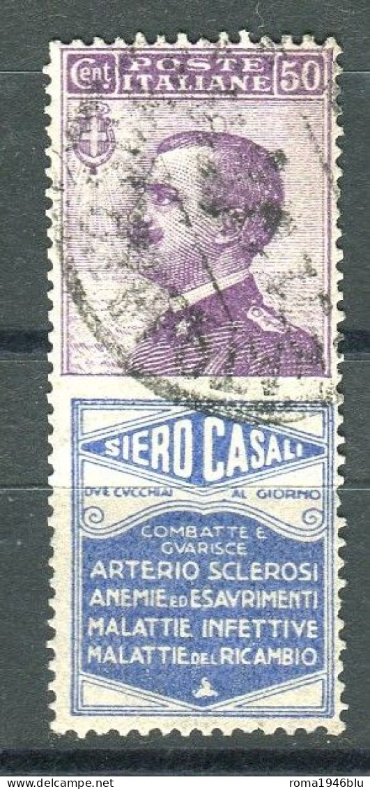 REGNO 1924 PUBBLICITARIO 50 C. SIERO CASALI USATO CENTRATO - Reclame