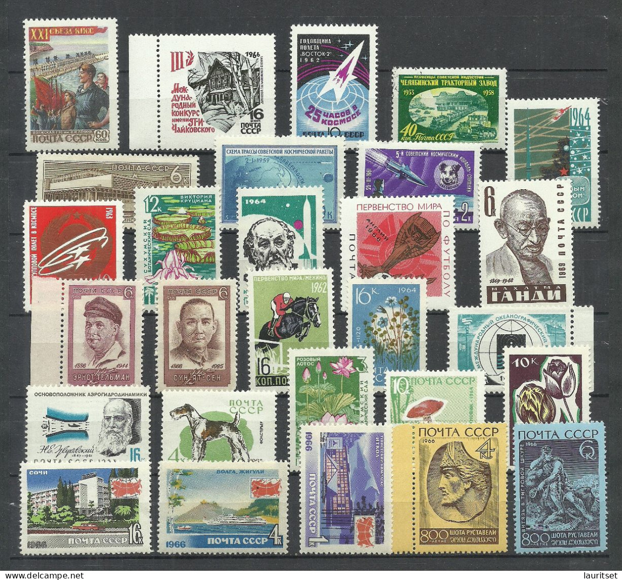 RUSSLAND RUSSIA Soviet Union 1959-1969 - Small Lot Of 28 Stamps MNH - Collections