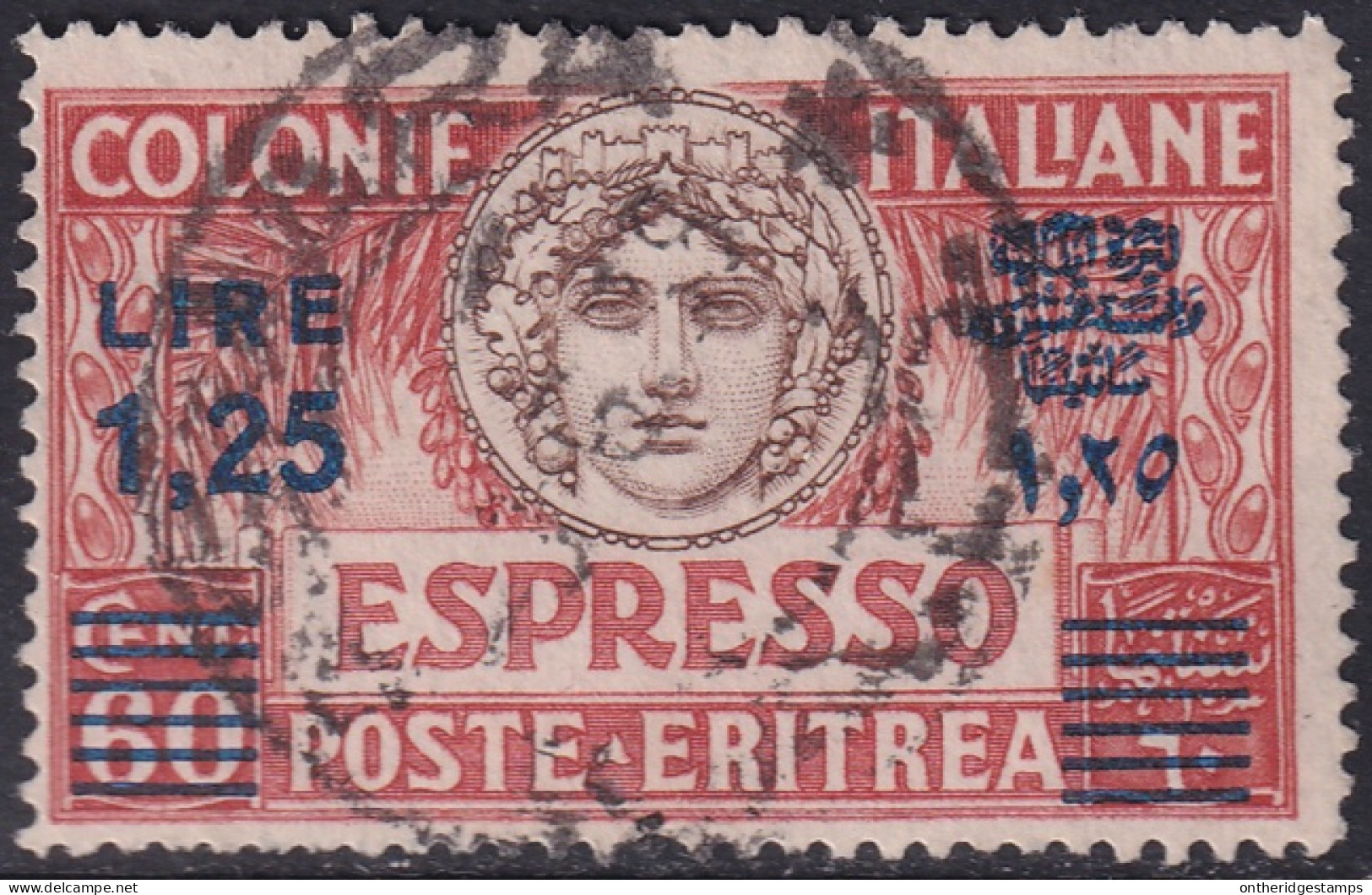 Eritrea 1935 Sc E8a Sa 11 Express Used Asmara Cancel Perf 14 Blue Overprint - Eritrea