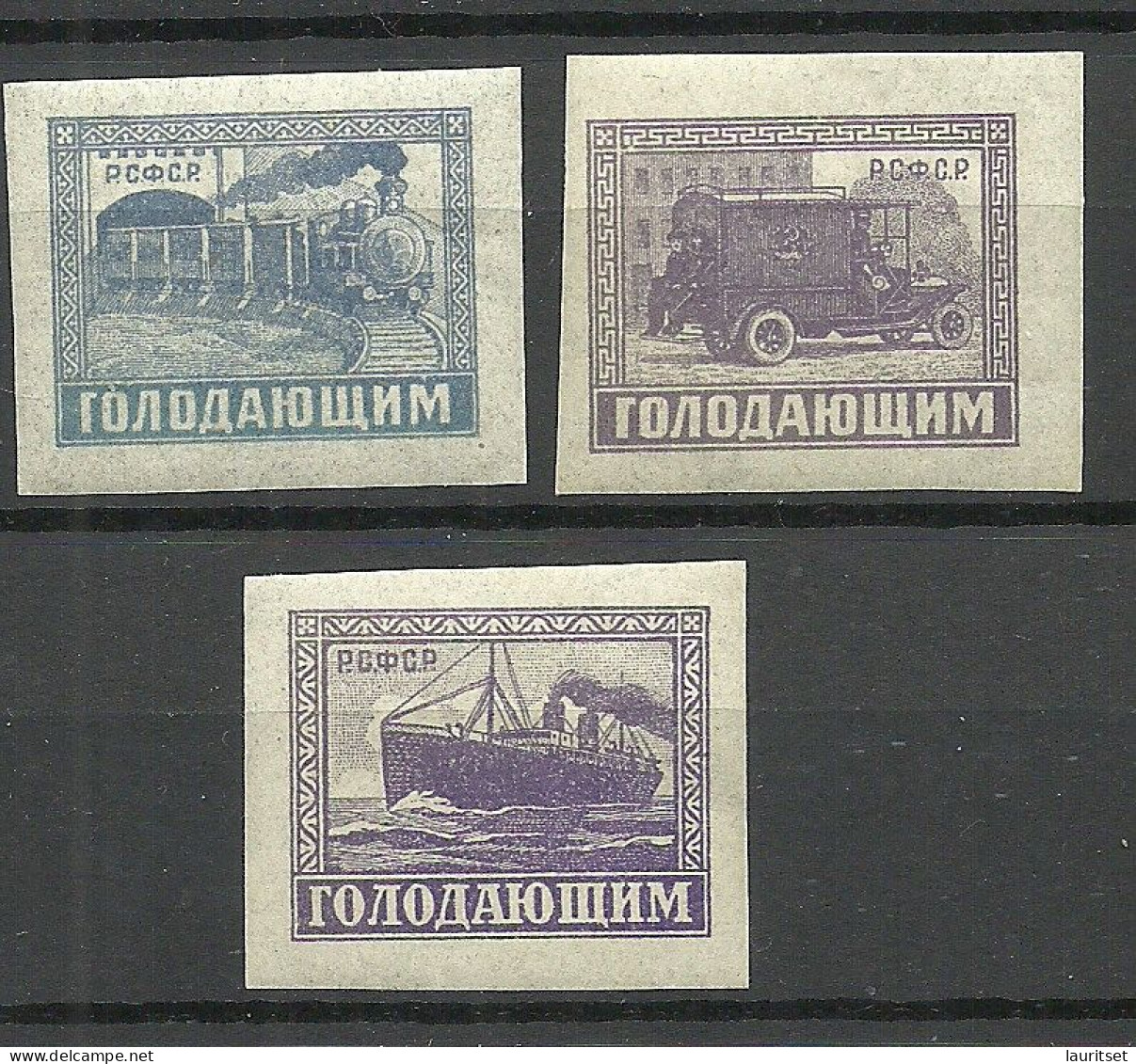 RUSSIA Russland 1922 Michel 192 - 194 MNH Transport Hungerhilfe Famine Relief - Other & Unclassified