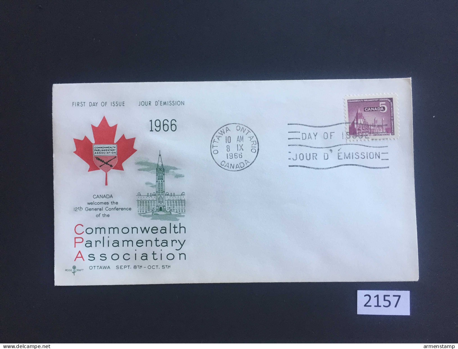 Canada CPA, Parliamentary Meeting FDC (2157) Free Shipping - Covers & Documents