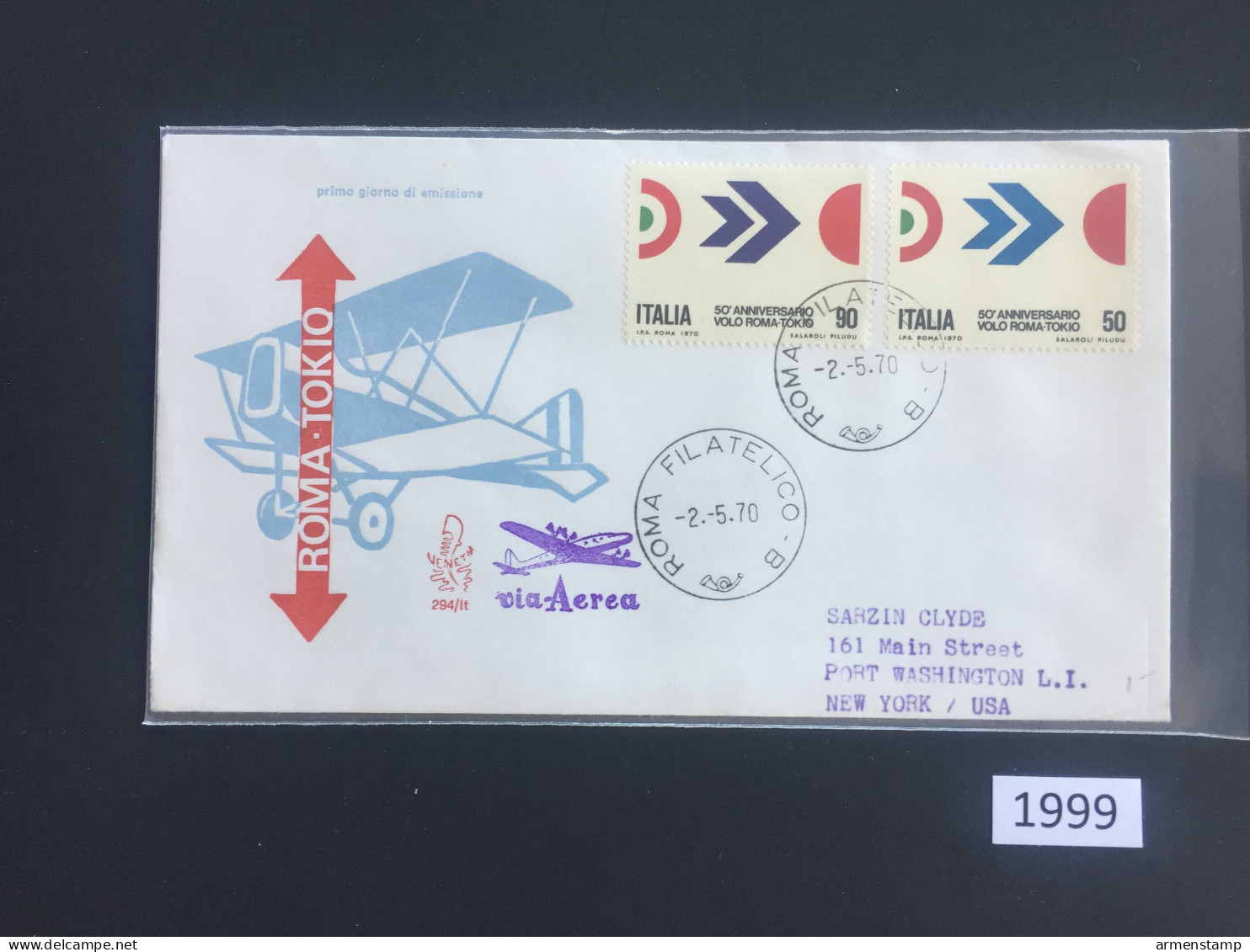 Italy Tokyo Via Air To USA (1999) Free Shipping - Revenue Stamps