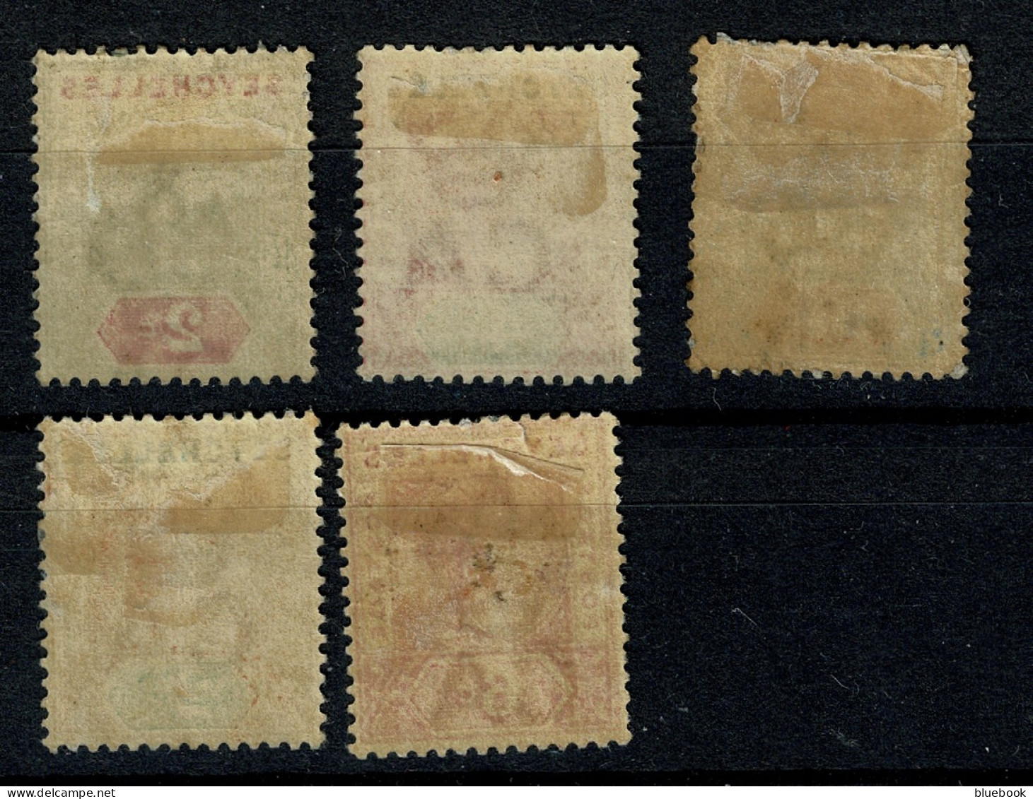 Ref 1608 -  Seychelles 5 QV Mounted Mint Stamps - Seychelles (...-1976)