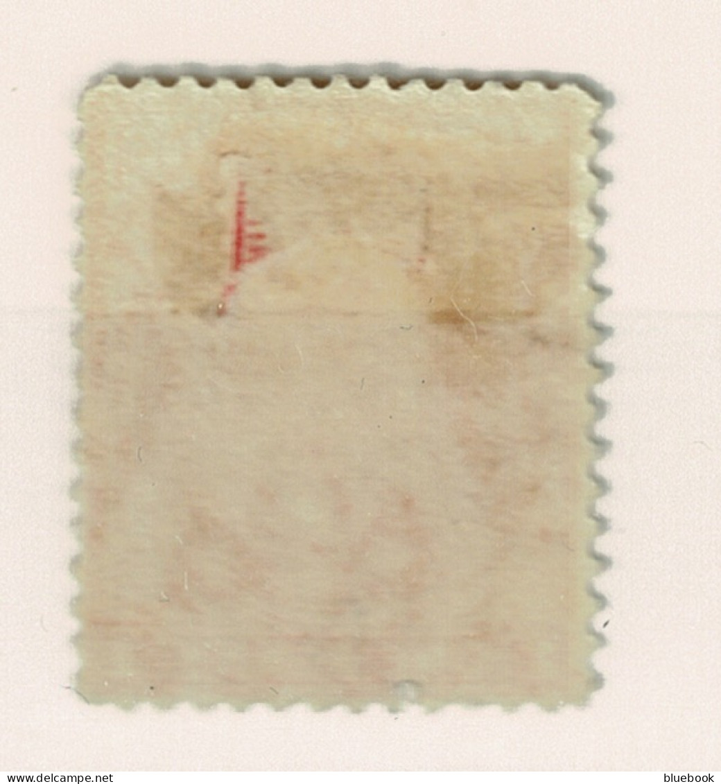 Ref 1608 -  Falkland Islands KEVII 1908 - 1d Mint Stamp - Thick Paper SG. 44c? - Falkland Islands