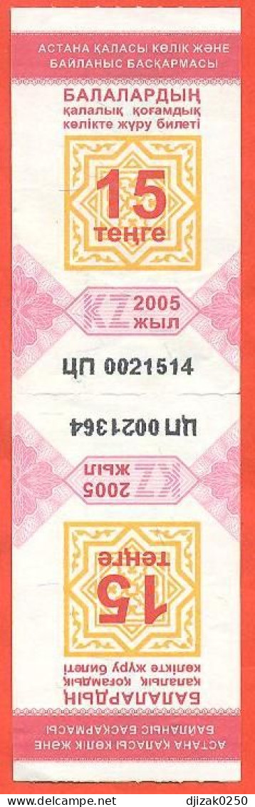 Kazakhstan 2005. Lot Of Two Children's Bus Tickets. Astana City. - Mondo