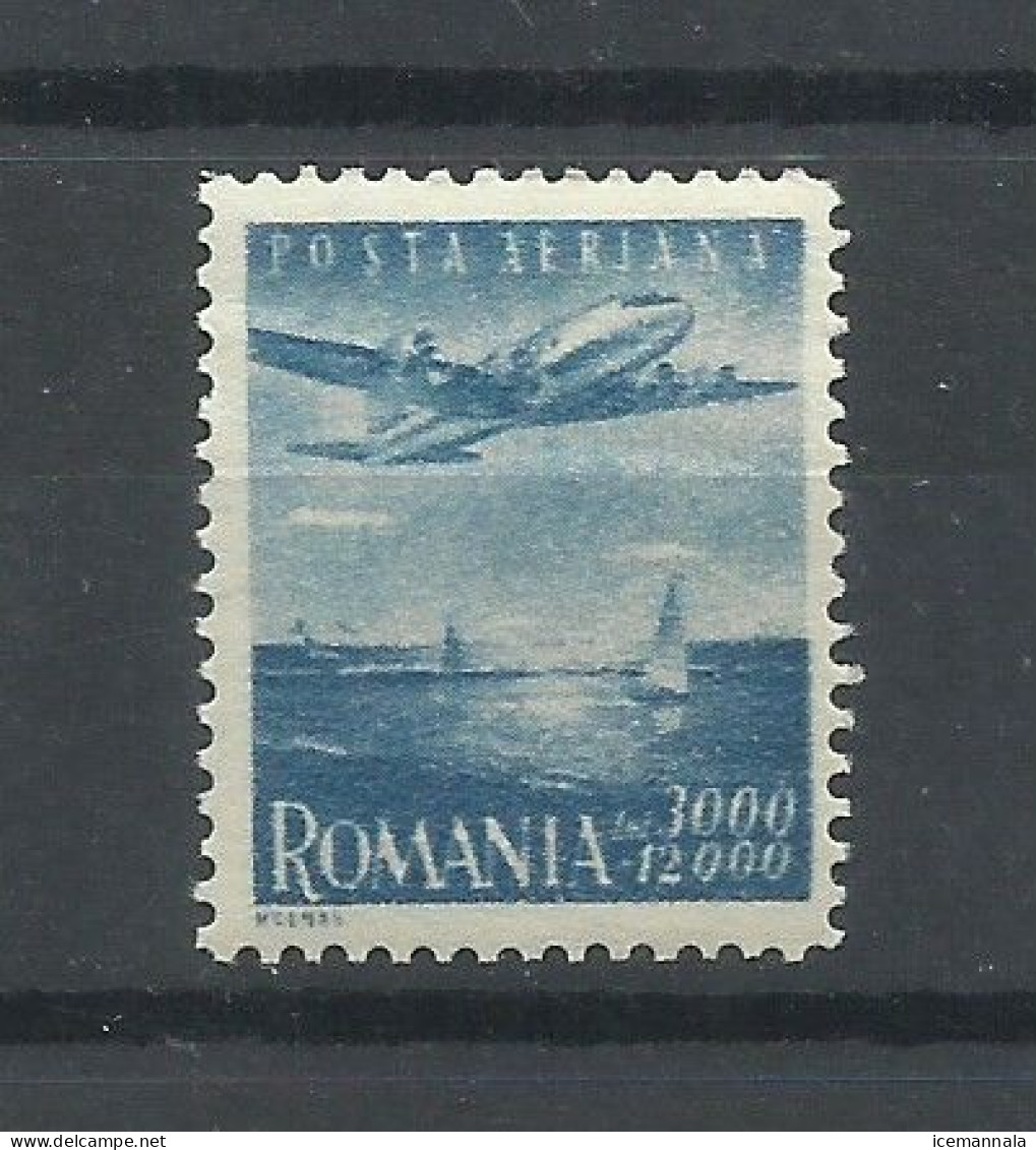 RUMANIA  YVERT  AEREO  42      MNH  ** - Unused Stamps