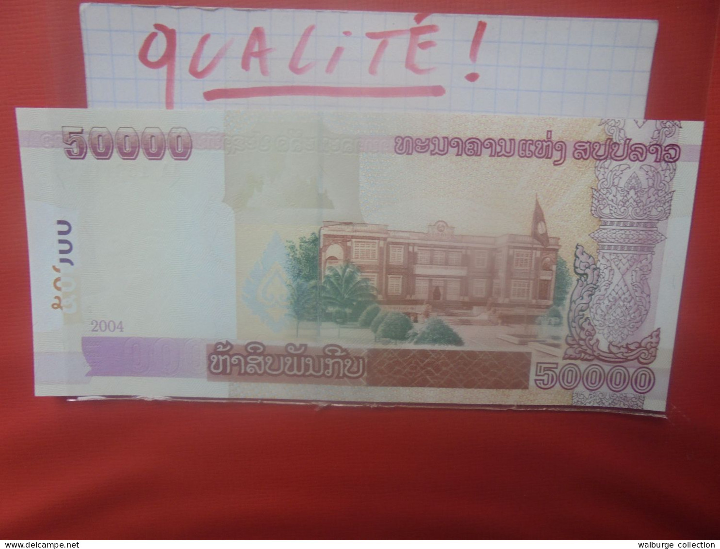 LAOS 50.000 KIP 2004 Peu Circuler Belle Qualité (B.29) - Laos
