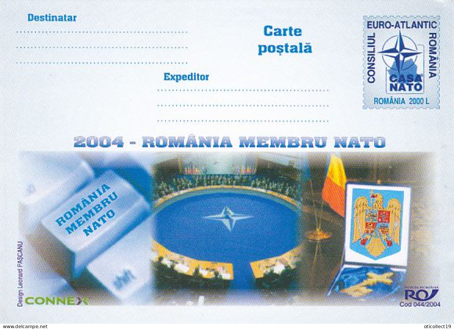 ORGANIZATIONS, NATO, ROMANIAN MEMBERSHIP, POSTCARD STATIONERY, 2004, ROMANIA - OTAN