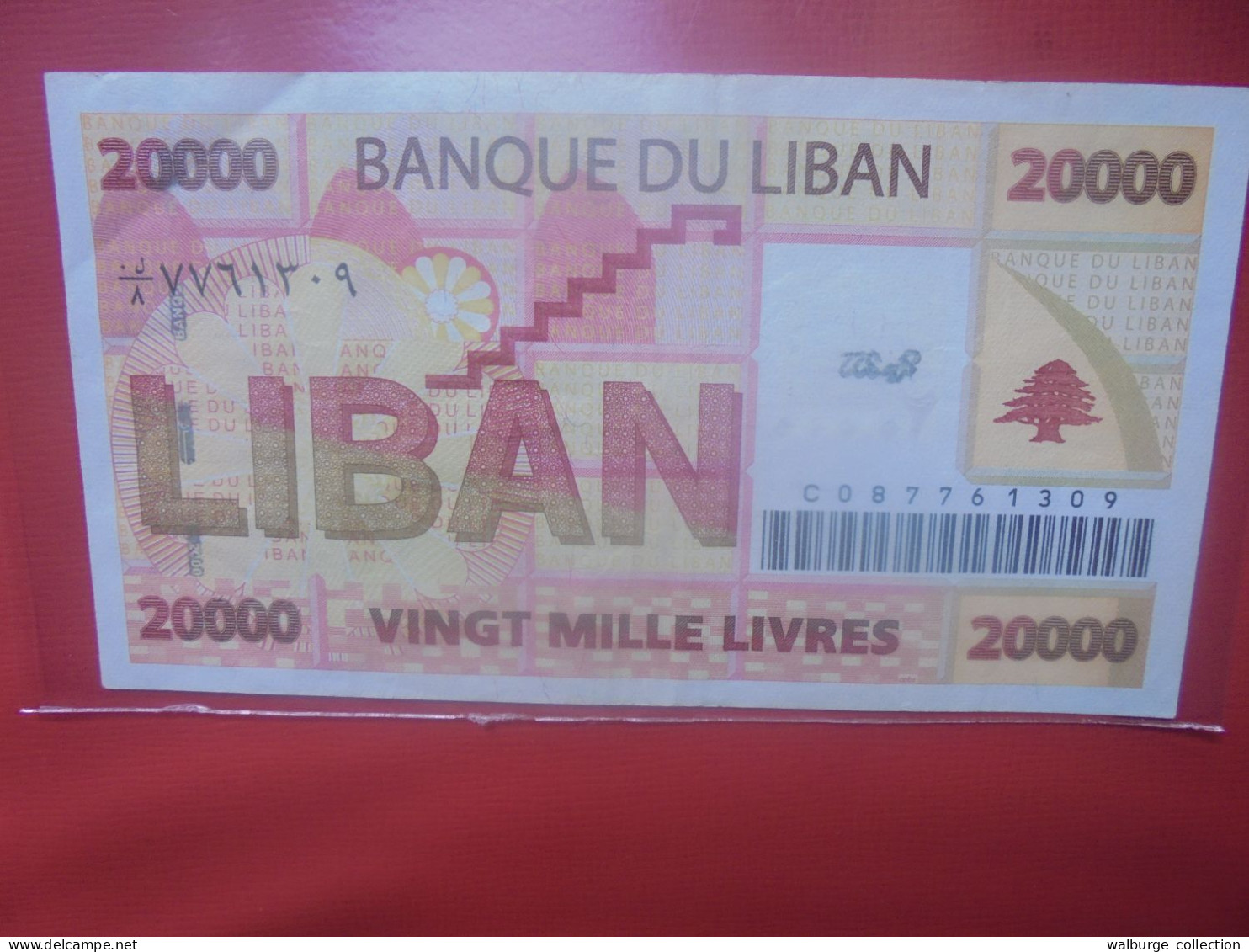 LIBAN 20.000 LIVRES 2004 Circuler (B.29) - Liban