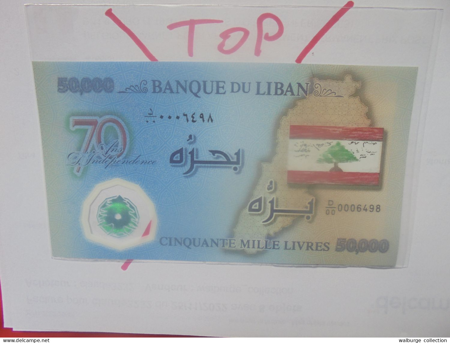 LIBAN 50.000 LIVRES 2013 UNC (B.29) - Liban