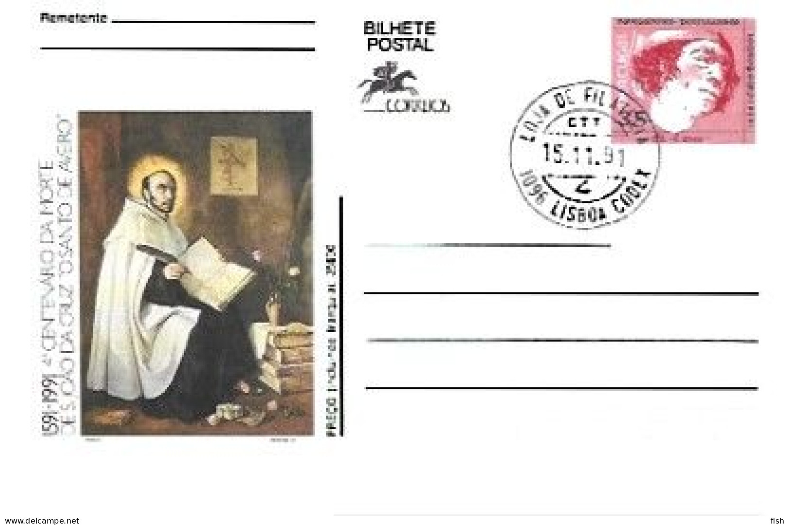 Portugal & Postal Stationery, 400 Years Of João Da Cruz,  Aveiro Saint 1591-1991, Lisbon 1991 (19889) - Schilderijen