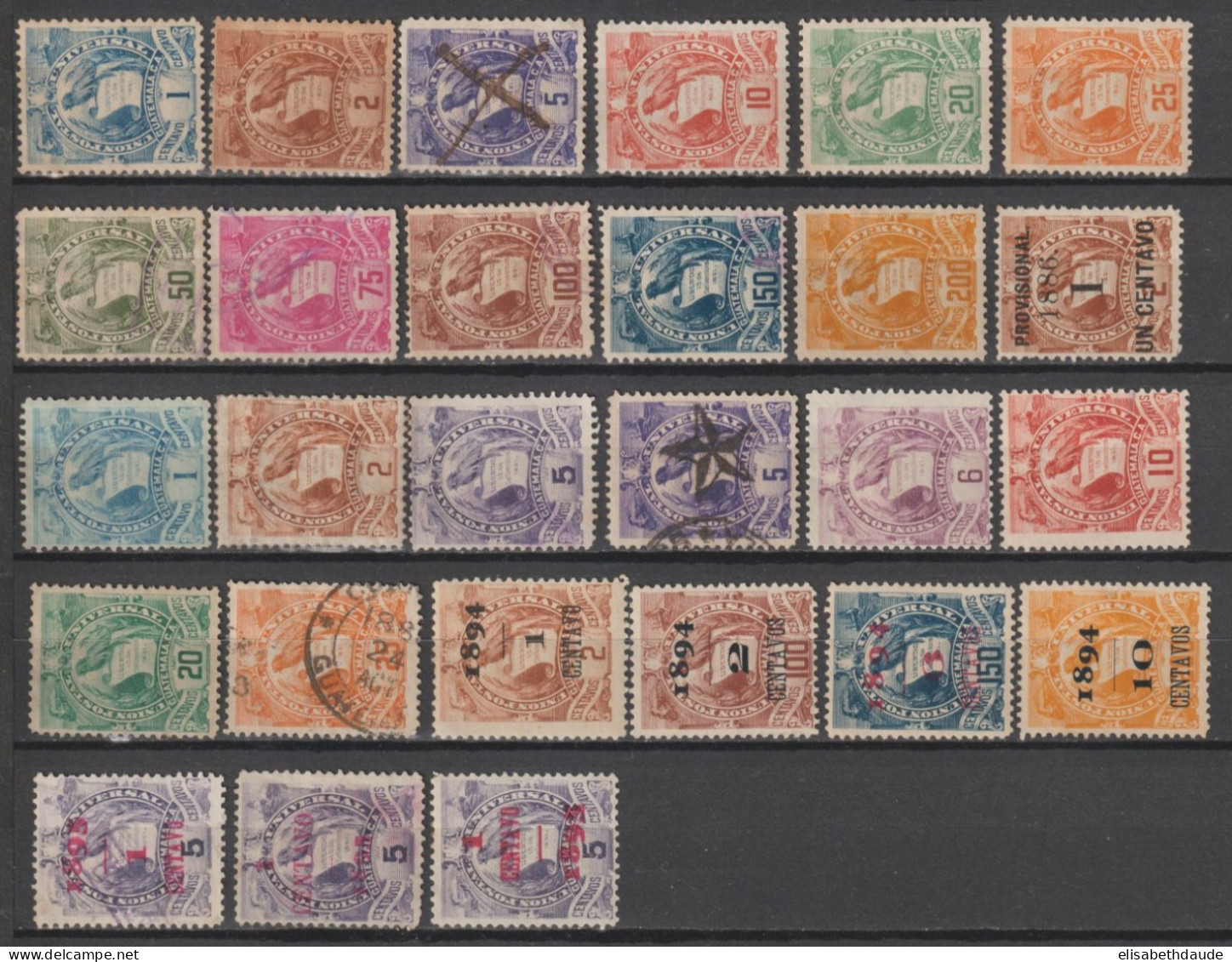 GUATEMALA - 1871/1895 - COLLECTION QUASI COMPLETE ! YVERT N° 1/3 + 7/54 + 56/61A TOUS ETATS - COTE IMPORTANTE ! - Guatemala