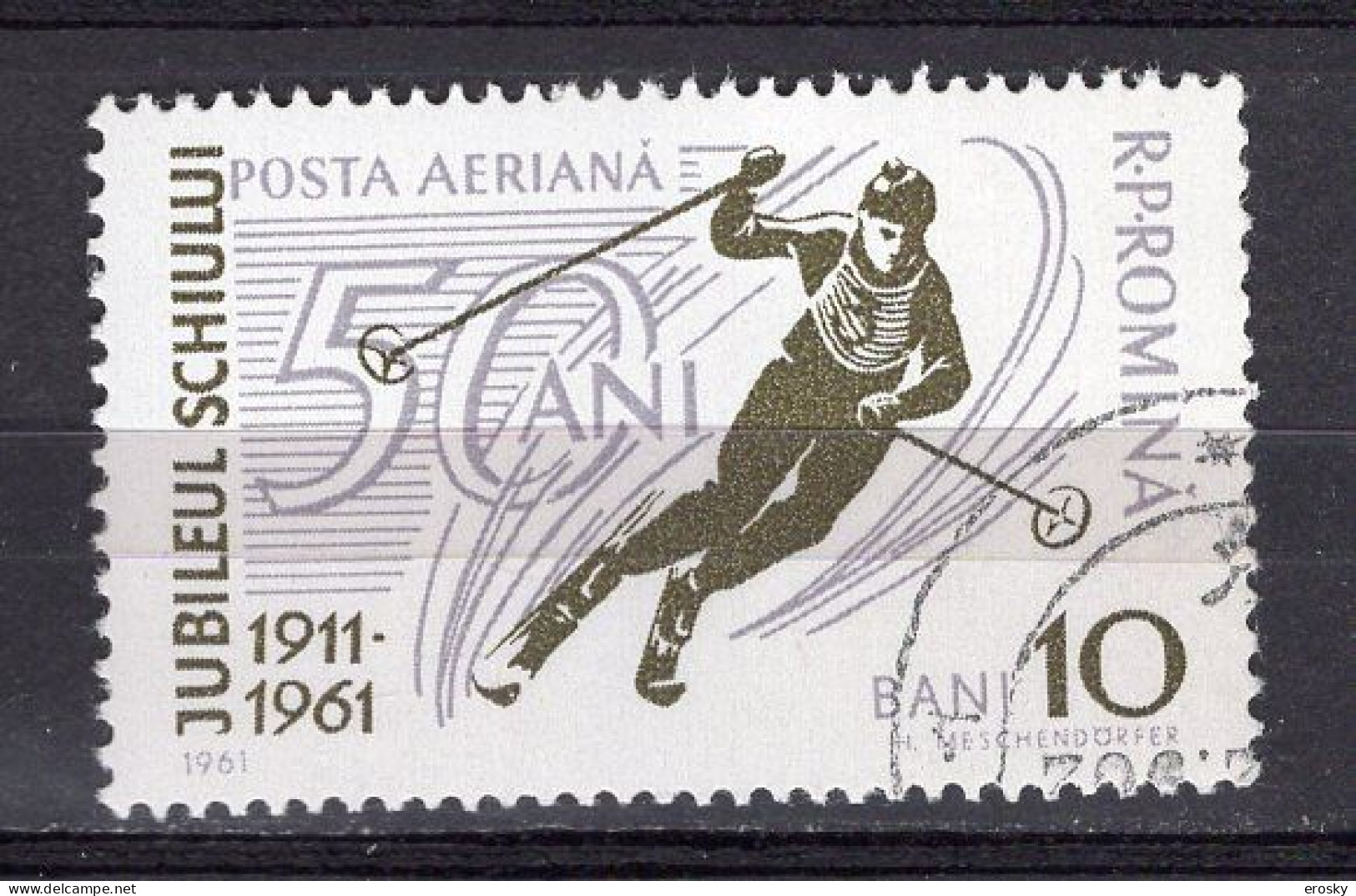 S2668 - ROMANIA ROUMANIE AERIENNE Yv N°127 - Used Stamps