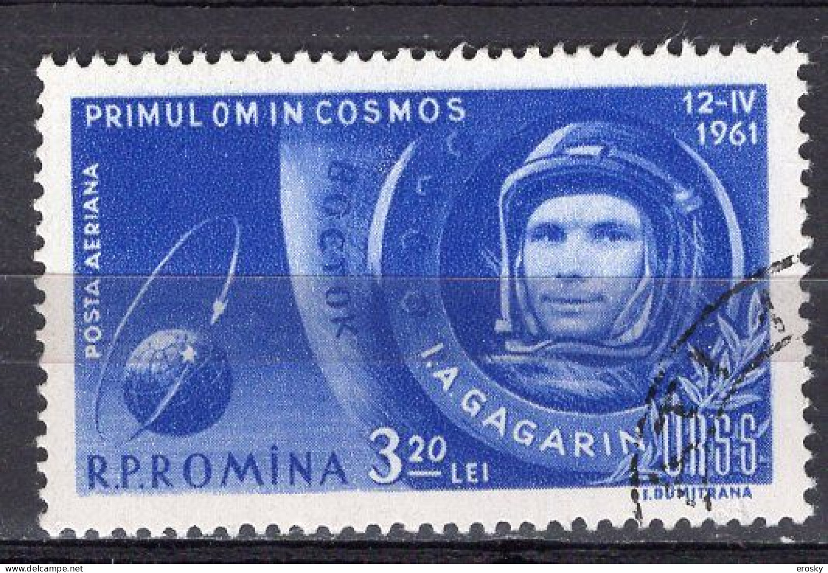 S2678 - ROMANIA ROUMANIE AERIENNE Yv N°142 - Used Stamps