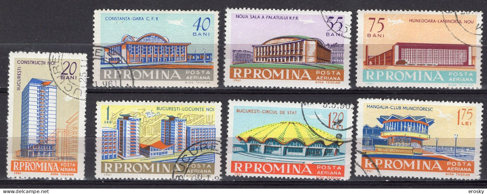 S2684 - ROMANIA ROUMANIE AERIENNE Yv N°150/56 - Oblitérés