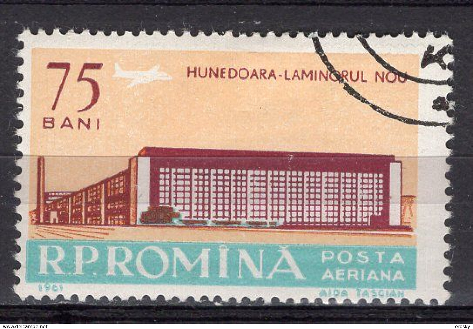 S2687 - ROMANIA ROUMANIE AERIENNE Yv N°153 - Used Stamps