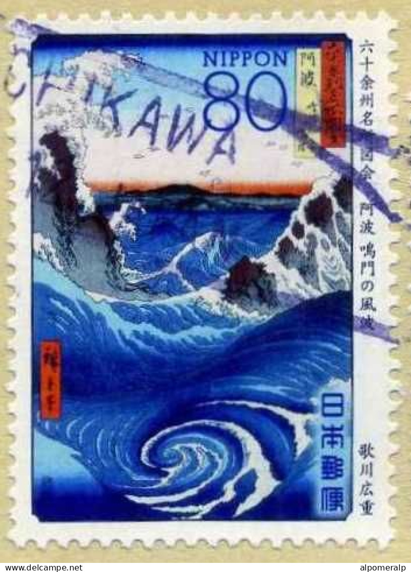 Japan 2012 50 ¥ Trees, 80 ¥ Sea (Paintings) | Air Mail Cover Used To İzmir From Ichikawa - Briefe U. Dokumente